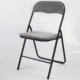 folding chair factory