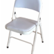 folding chair